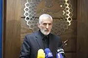 اربعین امسال با شعار «کربلا طریق الاقصی» برگزار می‌شود