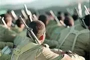 اعلام جزییات طرح مشمولان غایب برای سربازان فراری