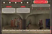 اینفوگرافیک روایت حضرت مسلم از کوفه بی وفا