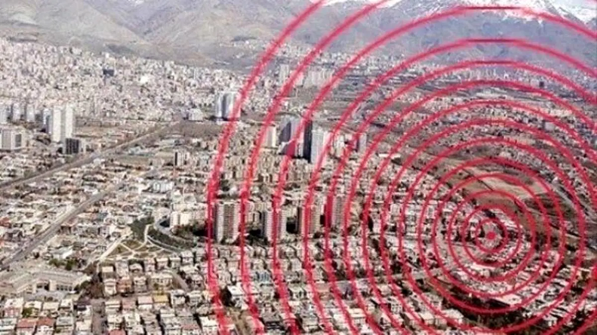 زلزله در تهران+ جزئیات