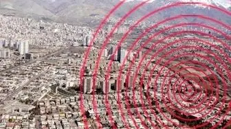 زلزله در تهران+ جزئیات