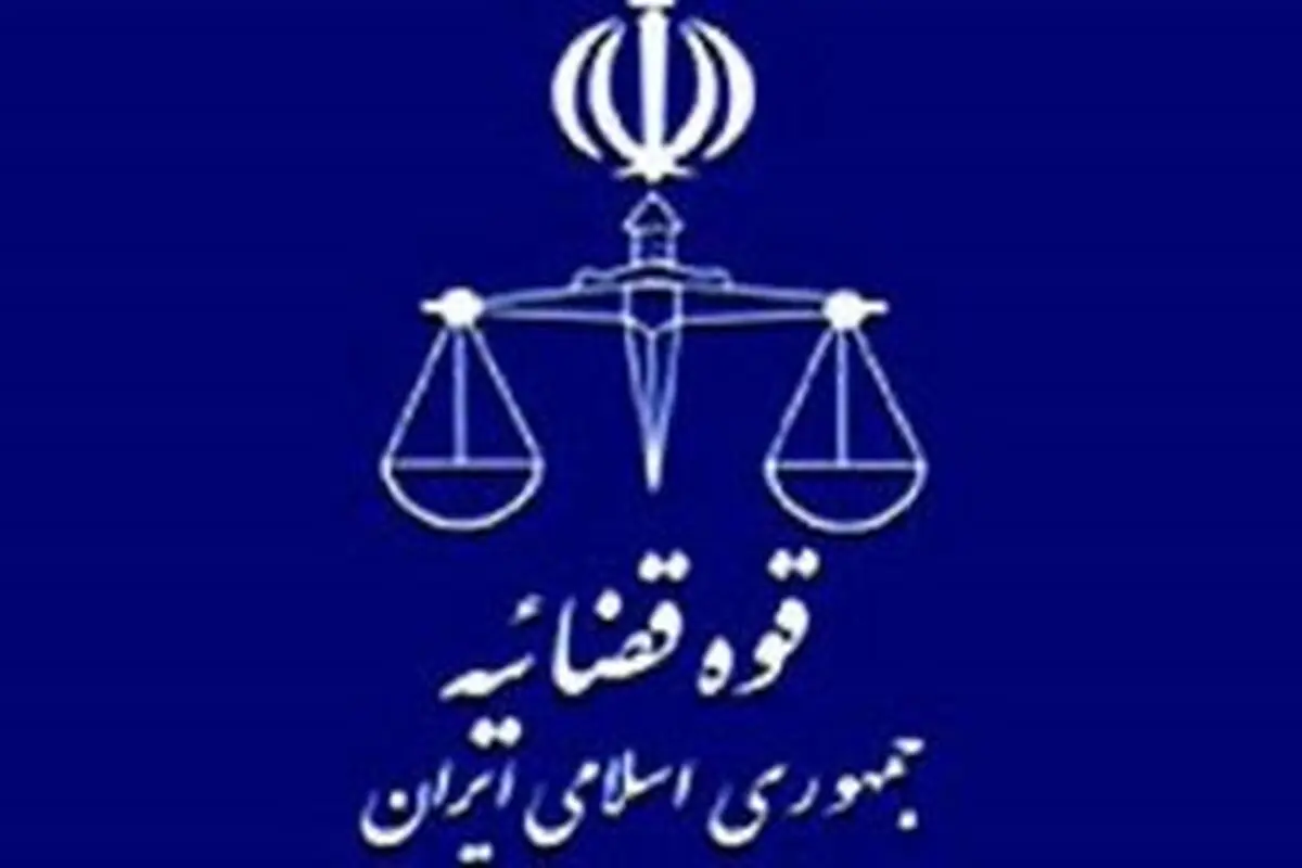 تشکیل دفاتر حمایت از کودکان و نوجوانان در پلیس و قوه قضائیه