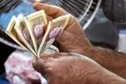 افزایش حقوق این دسته از مستمری بگیران
