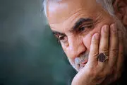 هک صفحه اینستاگرام کاخ‌سفید در دوره اوباما با انتشار عکسی از شهید سلیمانی 