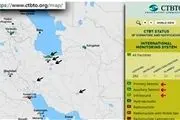 جزئیات نصب تجهیزات آمریکایی CTBT در ایران