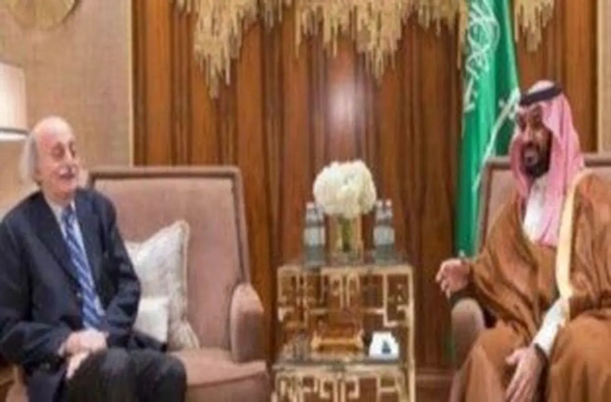 «ولید جنبلاط» با ولی‌عهد عربستان دیدار کرد