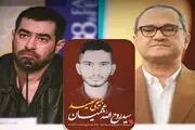 سلبریتی‌هایی که در زمین دشمن نقش ایفا می‌کنند!