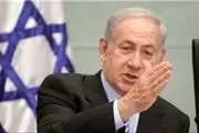 تازه ترین مواضع نتانیاهو درباره مسجدالاقصی