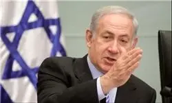پیش شرط نتانیاهو برای صلح با فلسطین