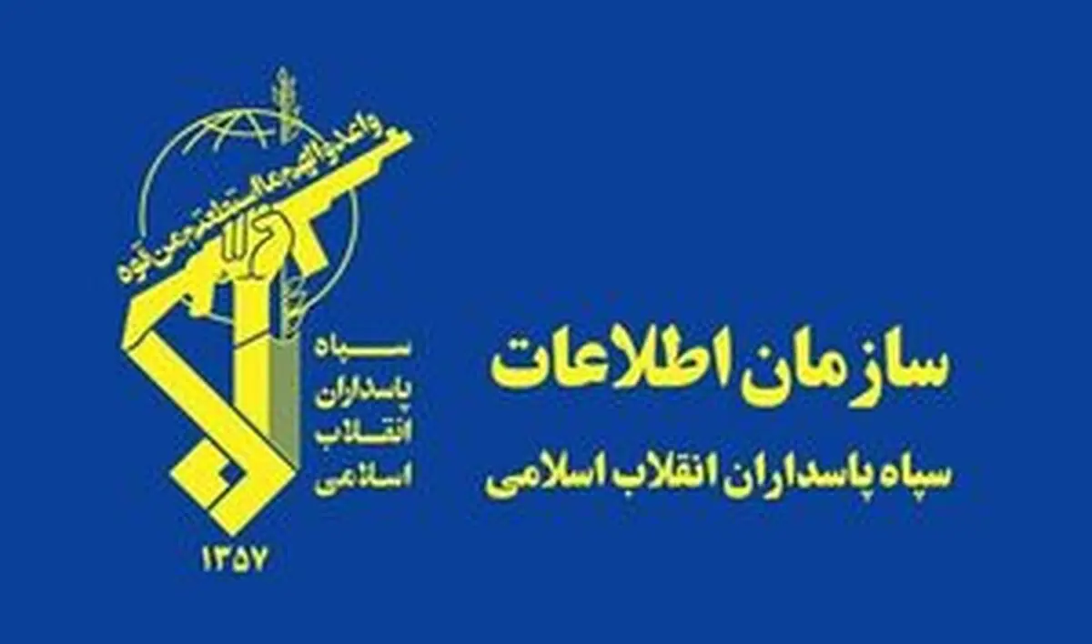 شاهکار سازمان اطلاعات در اردبیل