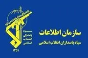دستگیری عامل ارسال تصاویر لحظه اصابت موشک به اماکن نظامی