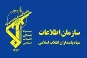دستگیری عامل ارسال تصاویر لحظه اصابت موشک به اماکن نظامی