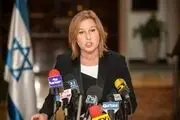 انتقاد وزیر خارجه سابق رژیم صهیونیستی از دولت آینده نتانیاهو