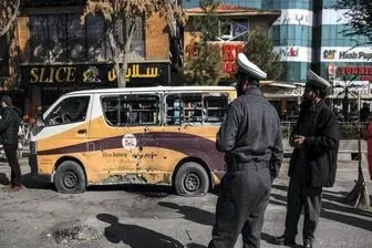 کابل امروز  را با دو انفجار آغاز کرد