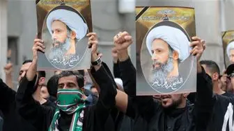 تظاهرات علیه رژیم آل سعود در آلمان 
