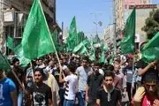 فراخوان حماس برای برگزاری روز 