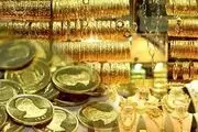 قیمت سکه و طلا امروز چهارشنبه ۳ اردیبهشت ۱۴۰۴ + جدول
