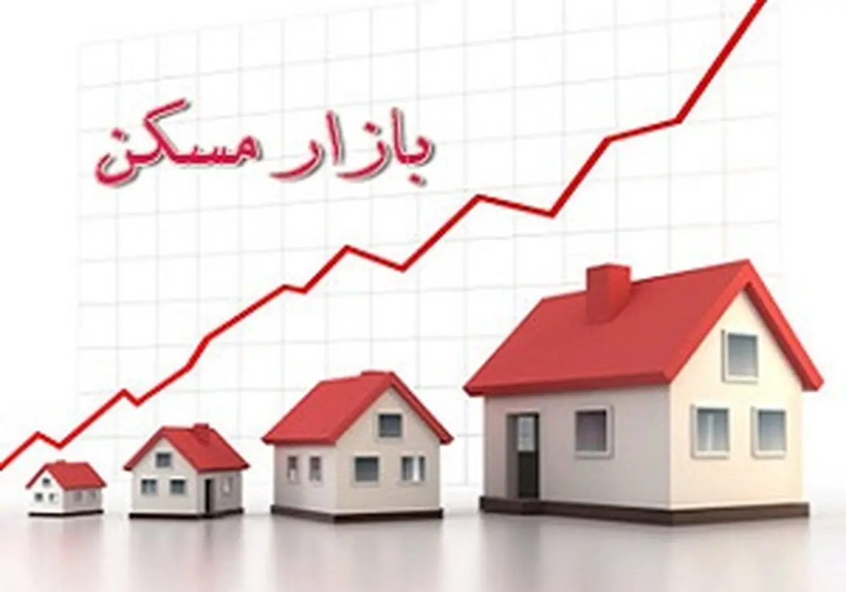 قیمت فروش آپارتمان در آخرین معاملات تهران