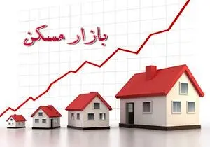 آپارتمان‌های متری ۵ میلیون تهران کجاست؟