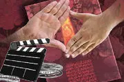 دستاورد سینمای ایران برای محرم چقدر بوده است؟ 
