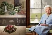 بحران اقتصادی، انگلیس را وادار به درآمدزایی از قبر ملکه کرد