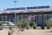 هشدار سازمان ملل درباره پیامدهای تعطیلی فرودگاه دمشق