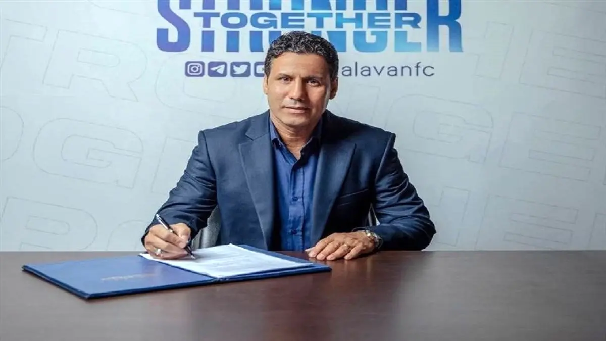 سرانجام قرارداد تارتار با ملوان امضا شد
