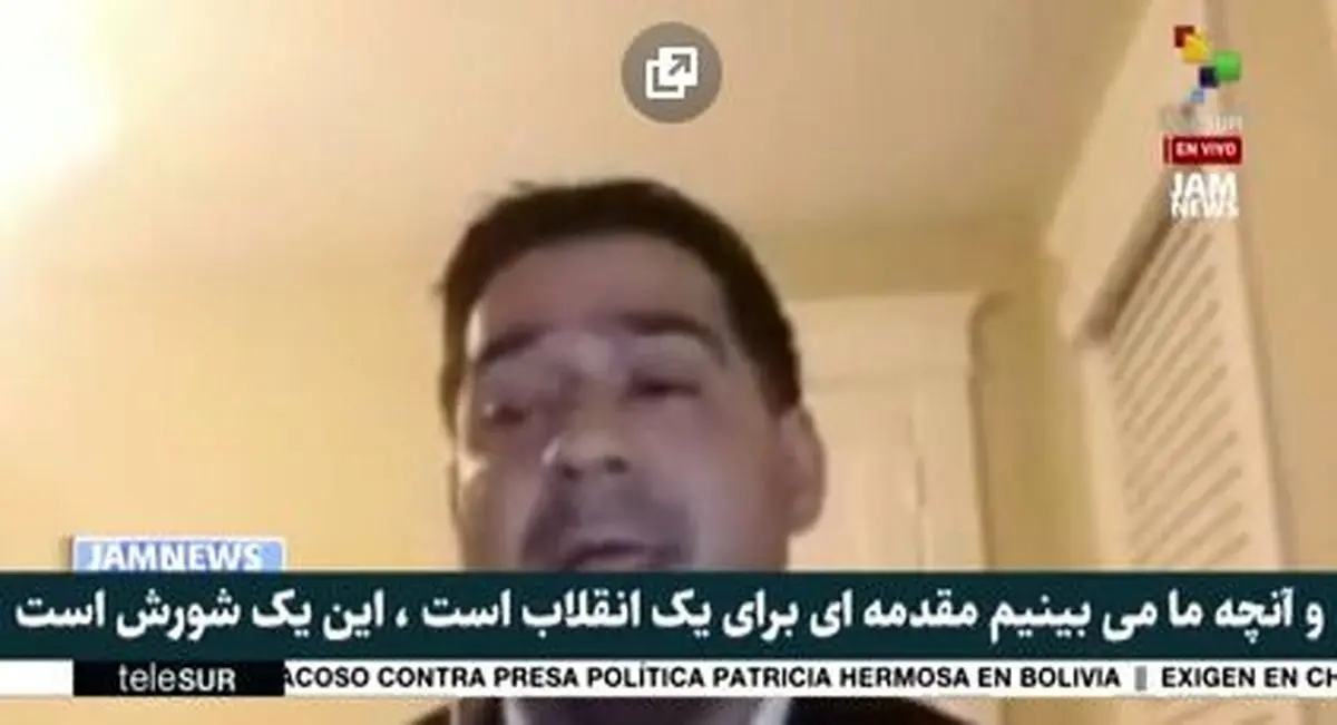 اعتراضات نژادپرستی آمریکا مقدمه یک انقلاب است/فیلم