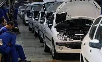 جایگاه ایران در میان خودروسازان جهان