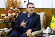  نرخ روادید اربعین و هزینه بیمه و خدمات پزشکی جمعا چقدر است؟