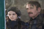تازه ترین خبرها از سریال دهه فجری شبکه 1