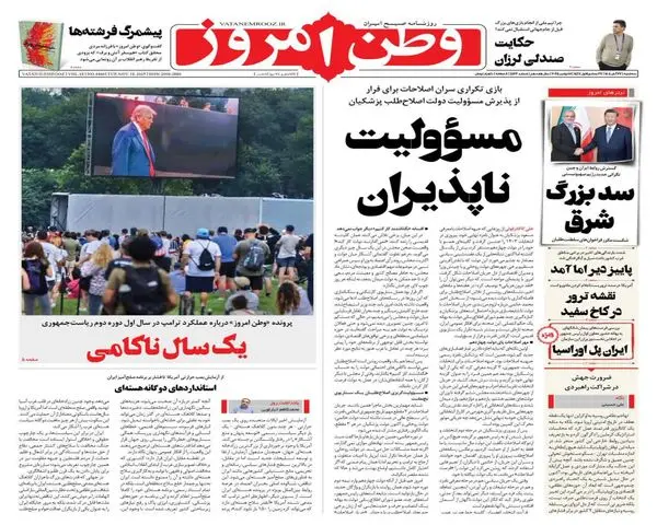 photo_2025-11-18_00-49-06 (5)