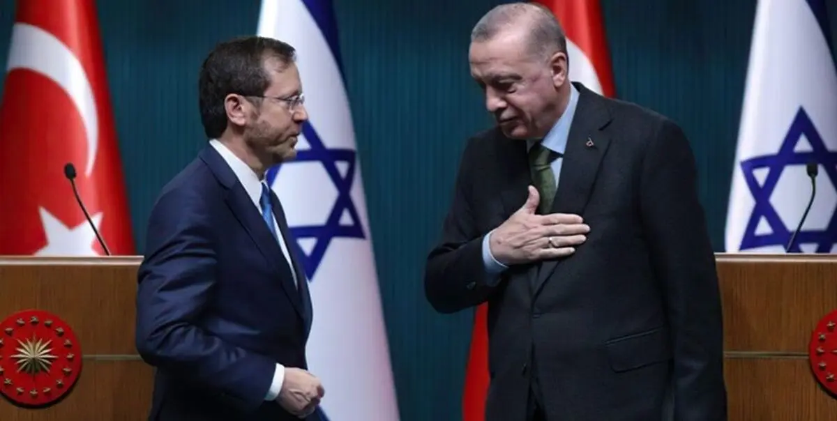 تبریک عجیب اردوغان به رئیس رژیم صهیونیستی 