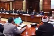  نگرانی مصر از شکایت عربستان در دادگاههای بین‌المللی