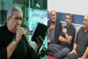 مداحی مجید شهریاری، بازیگر کشورمان در مسیر پیاده روی اربعین