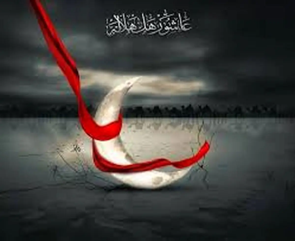 تدارک برنامههای محرمی تلویزیون