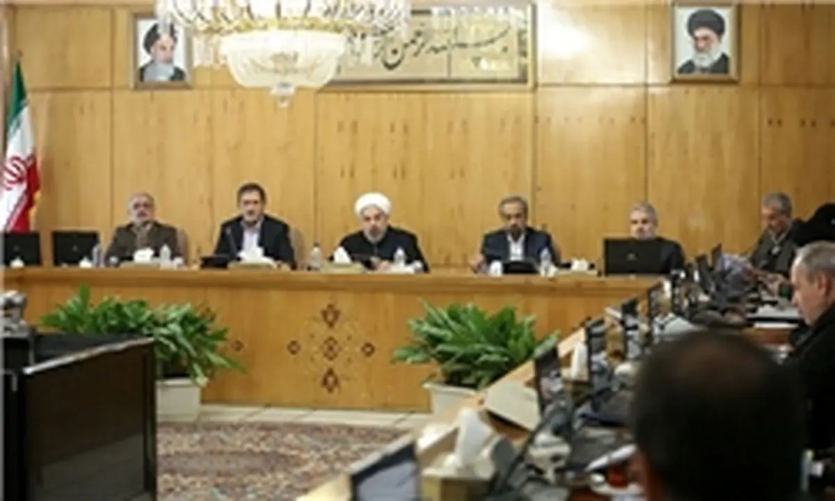 مجلس نگران تیم اقتصادی جدید دولت دوازدهم