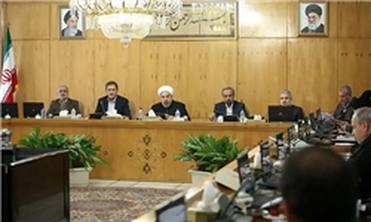 مجلس نگران تیم اقتصادی جدید دولت دوازدهم