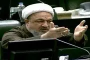ادعای رسایی علیه عارف و پاسخ قالیباف به او