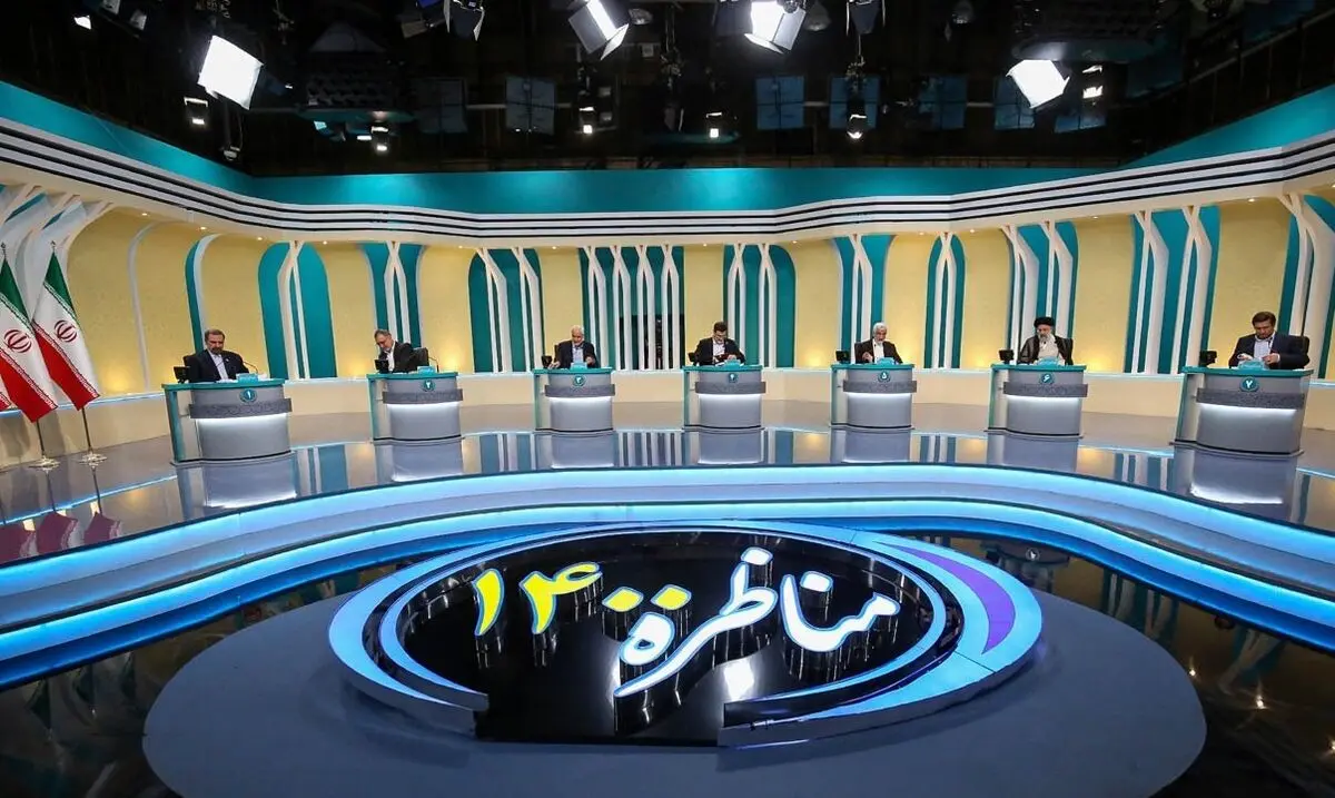 رئیسی: هر روز یک بمب در سفره مردم منفجر شد/ محسن رضایی: مشکلات مردم با حرف‌ مفت حل نمی‌شود/ تا پایان انتخابات هستم/ همتی: من صدای بی‌صداها و قدرت بی‌قدرتان هستم
