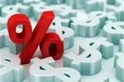 نرخ جدید سود بانکی اعلام شد
