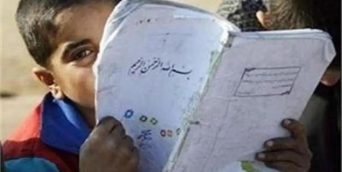  تحت پوشش قرار گرفتن ١٧۵ هزار کودک بازمانده از تحصیل در کشور طی سال گذشته
