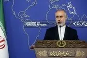 کنعانی بار دیگر جزایر سه‌گانه ایرانی را جزء لاینفک خاک ایران خواند