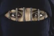 تعرض جنسی به فعالان زن زندانی عربستانی