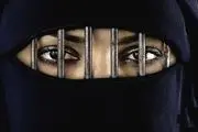تعرض جنسی به فعالان زن زندانی عربستانی