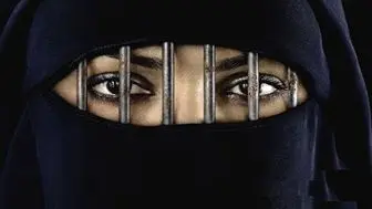 تعرض جنسی به فعالان زن زندانی عربستانی