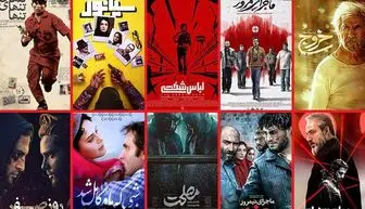 فیلم های «غیرمنتظره» جشنواره فجر در دهه 90