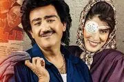 خداحافظی مهران غفوریان و بهناز جعفری با نیسان آبی +عکس
