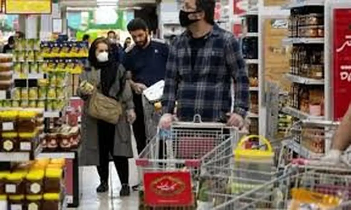 مبلغ سبد معیشت واقعی چقدر است؟+ فرمول محاسبه
