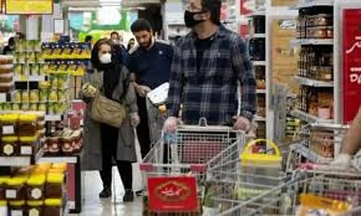 مبلغ سبد معیشت واقعی چقدر است؟+ فرمول محاسبه
